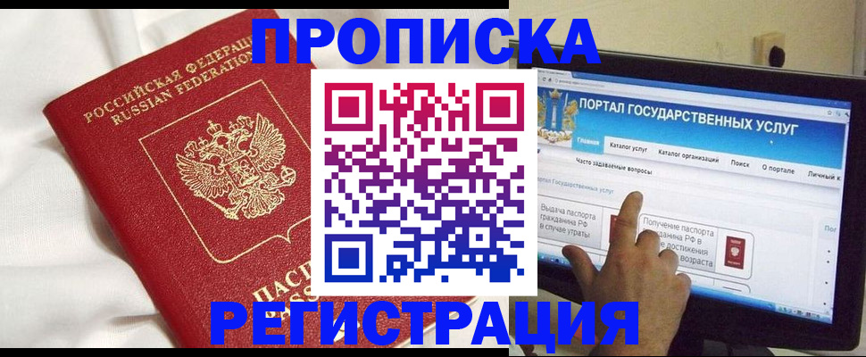 форма 3 в Барыше