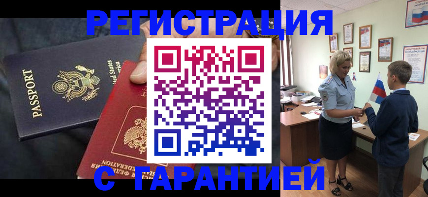 форма 3 в Барыше